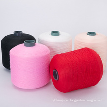 Factory Supply Rope Polyester Silk Cotton Knitting Color Blended Yarn